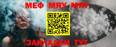 бошки Жуковский