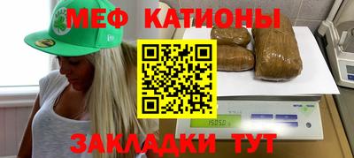 бошки Жуковский