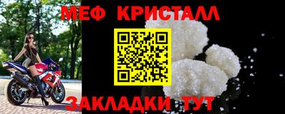 марки lsd Заволжье