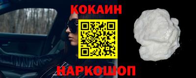 марки lsd Заволжье