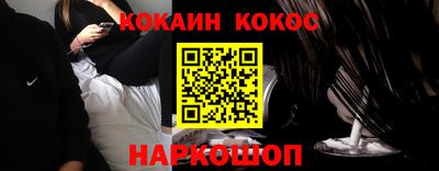 марки lsd Заволжье
