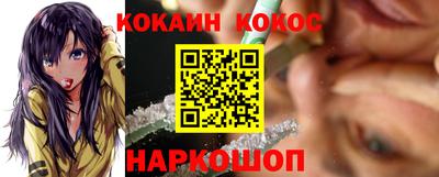 альфа пвп VHQ Заводоуковск