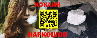 марки lsd Заволжье