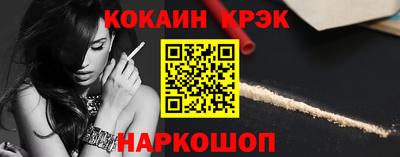марки lsd Заволжье