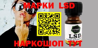 spice Чебаркуль