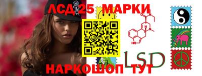 альфа пвп VHQ Заводоуковск