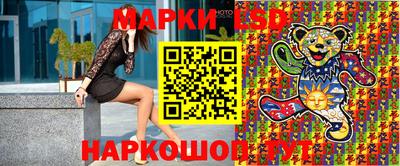 альфа пвп VHQ Заводоуковск