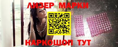 бошки Жуковский