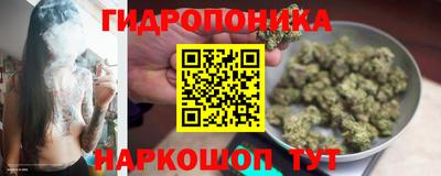 марки lsd Заволжье