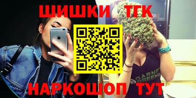 марки lsd Заволжье