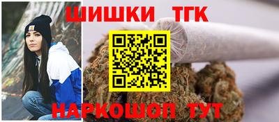 альфа пвп VHQ Заводоуковск