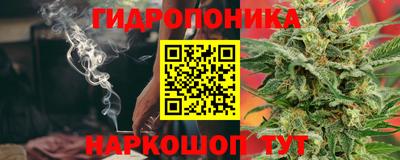 марки lsd Заволжье