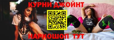 альфа пвп VHQ Заводоуковск
