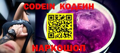 альфа пвп VHQ Заводоуковск