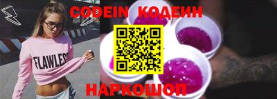марки lsd Заволжье