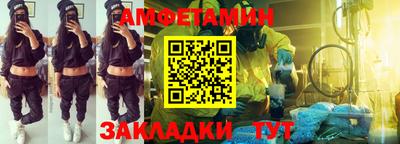 марки lsd Заволжье