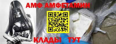 марки lsd Заволжье