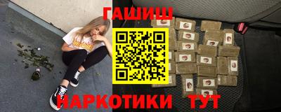 бошки Жуковский