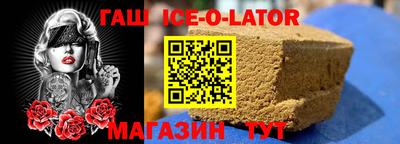 альфа пвп VHQ Заводоуковск