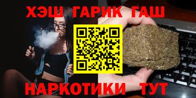 марки lsd Заволжье