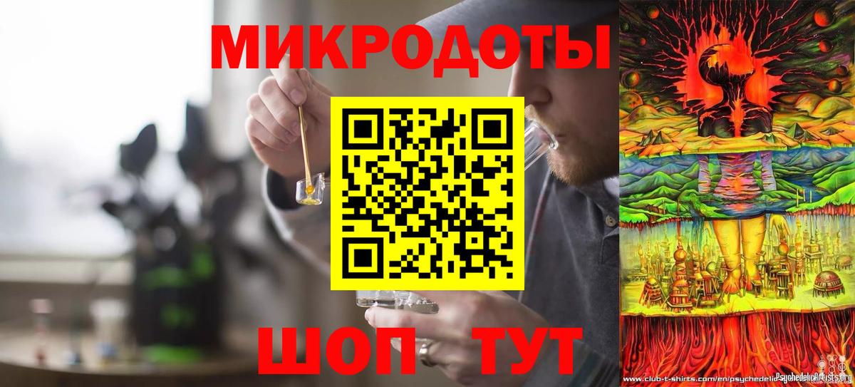 КОКАИН  Гашиш  Alpha-PVP СОЛЬ кристаллы  NBOMe  ГАШ  МЕТАМФЕТАМИН  Малгобек  Каннабис  Меф кристаллы  Вход с VPN 